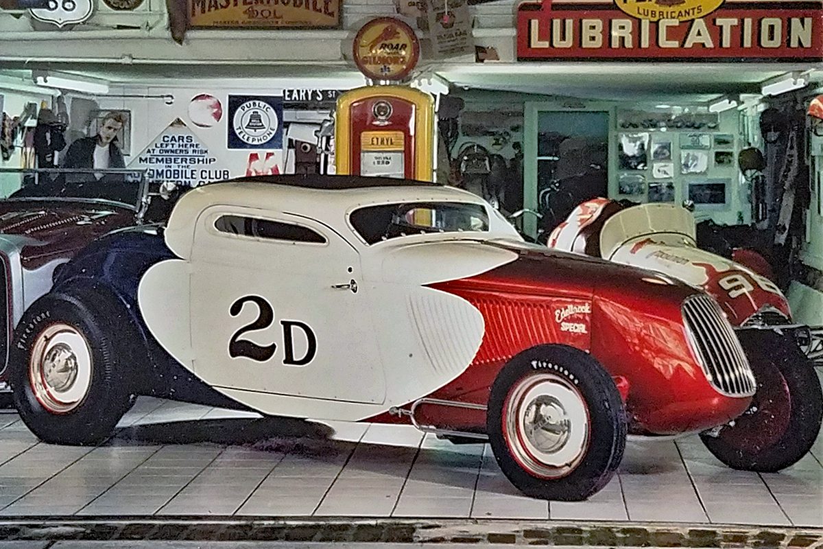 Pierson Brothers Coupe, Pierson Coupe